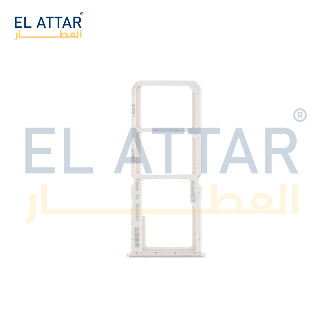 منتج