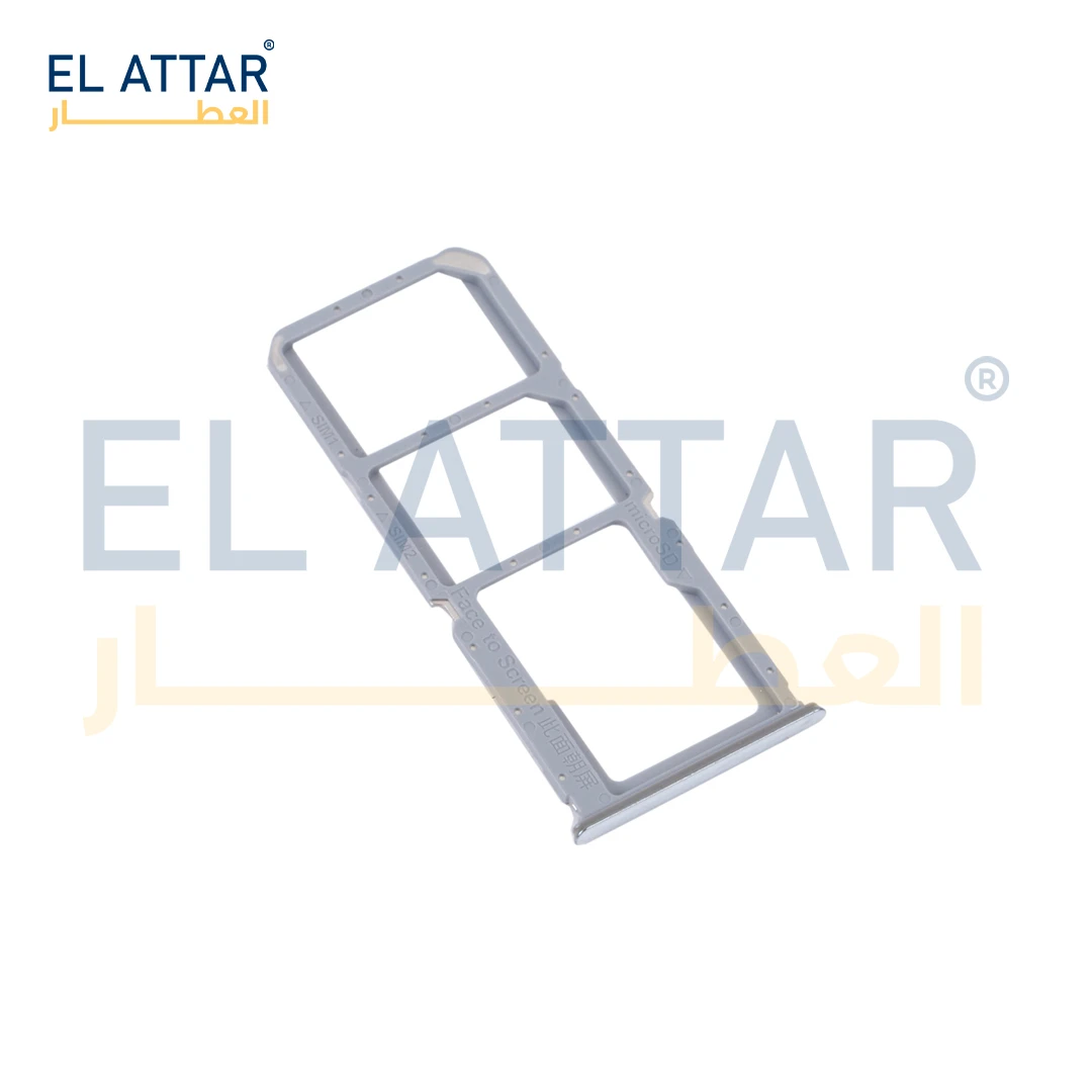 منتج