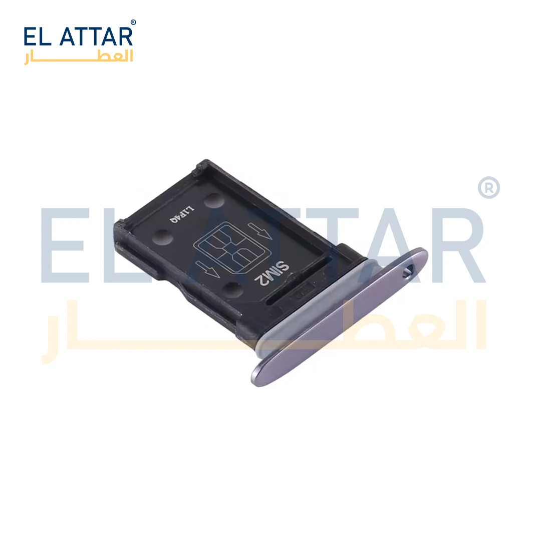 منتج