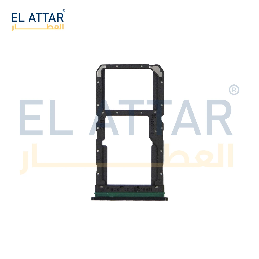 منتج