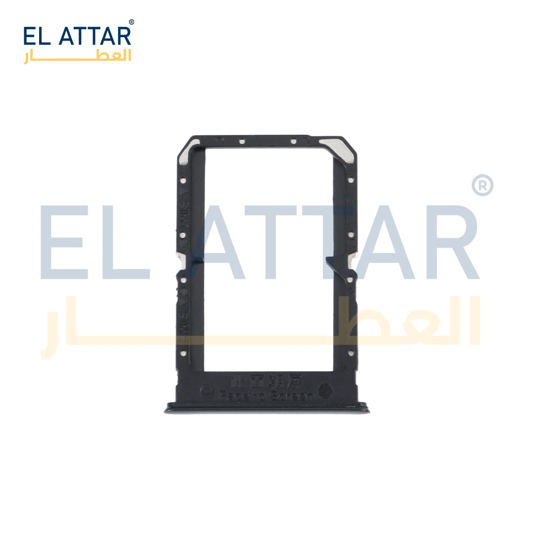 منتج