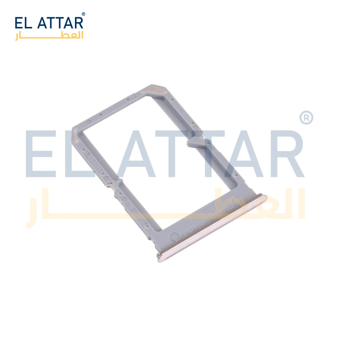 منتج