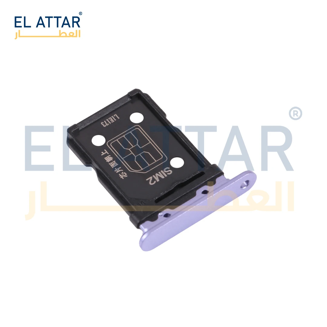 منتج