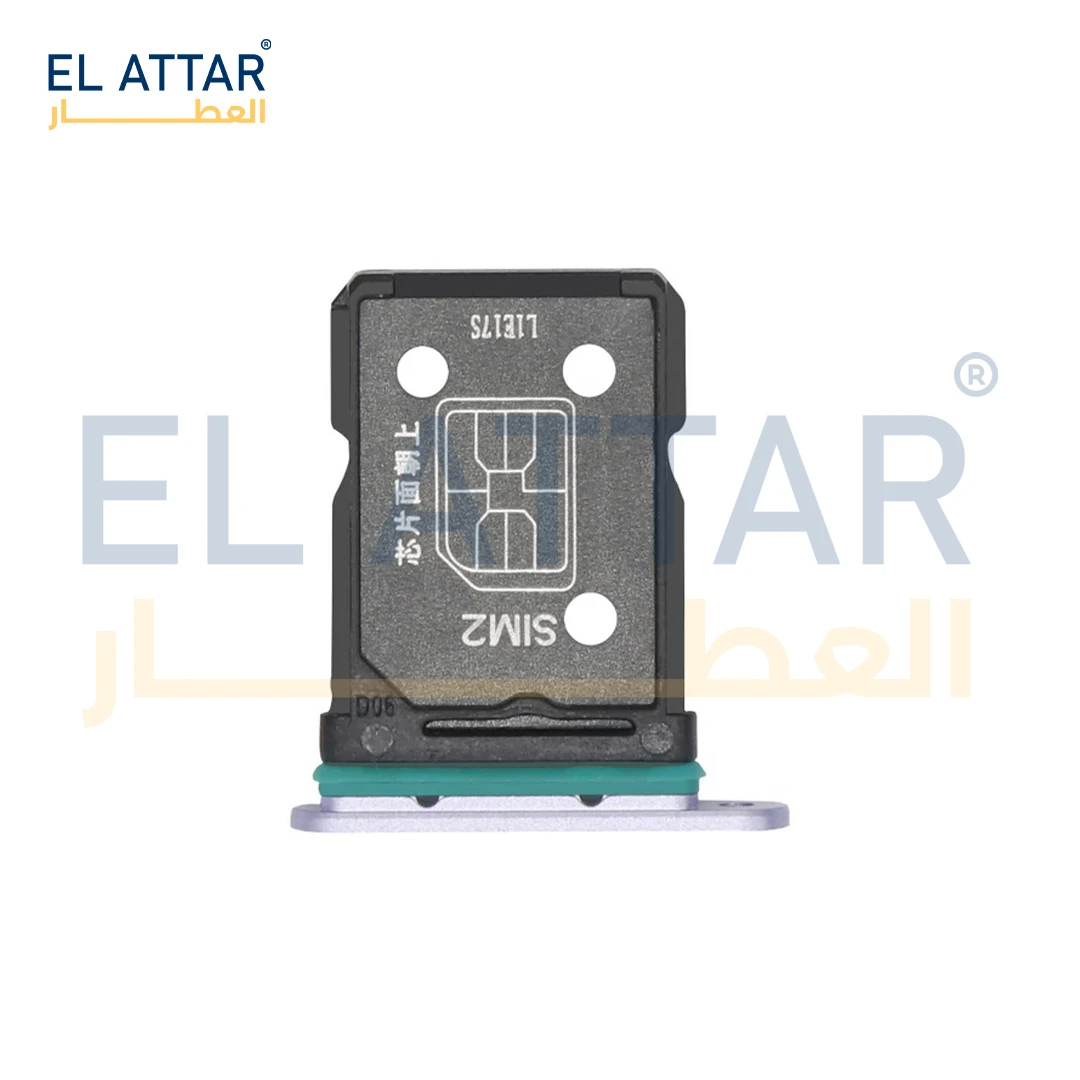 منتج