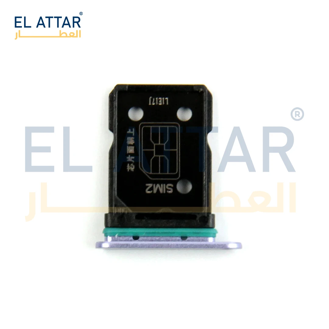 منتج