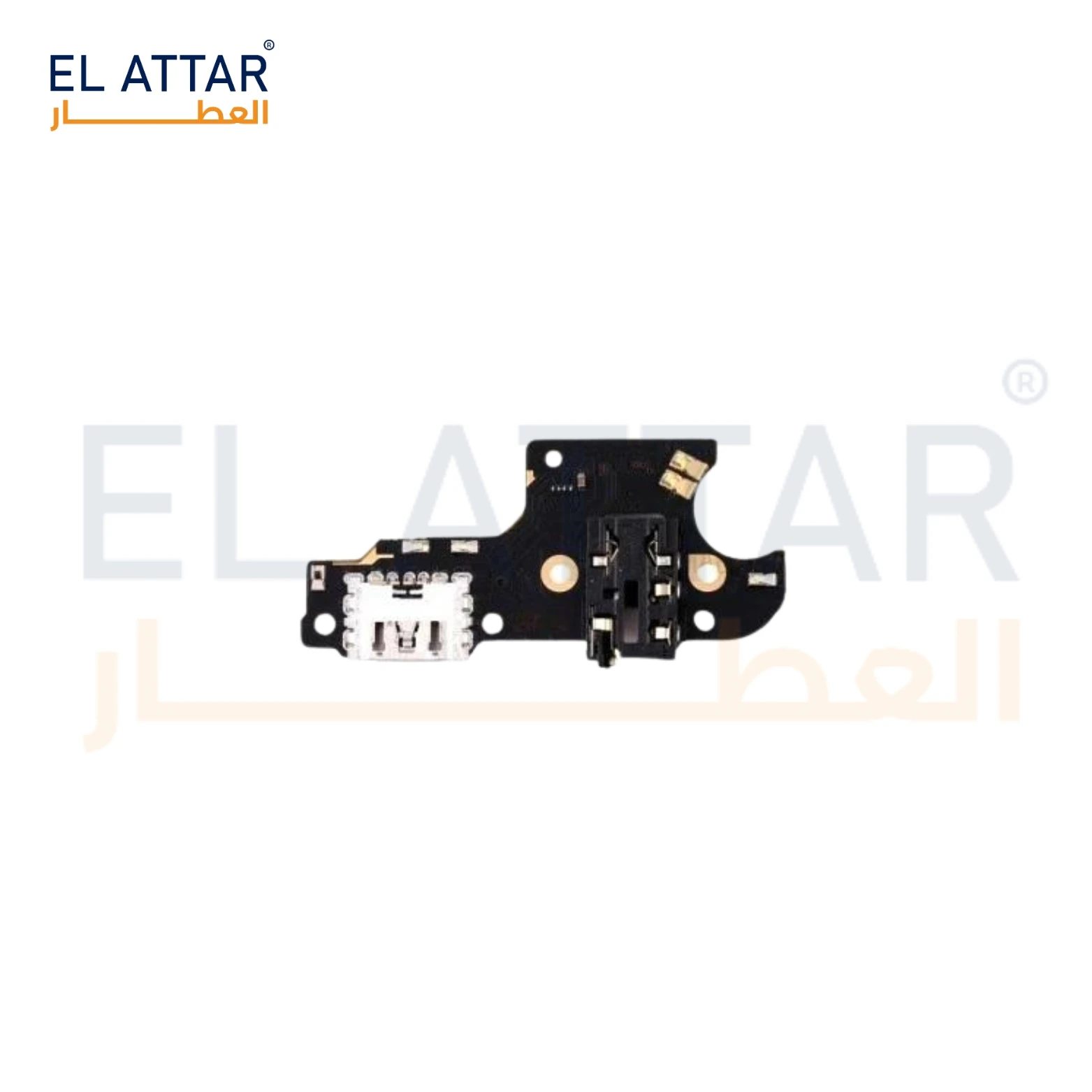 منتج