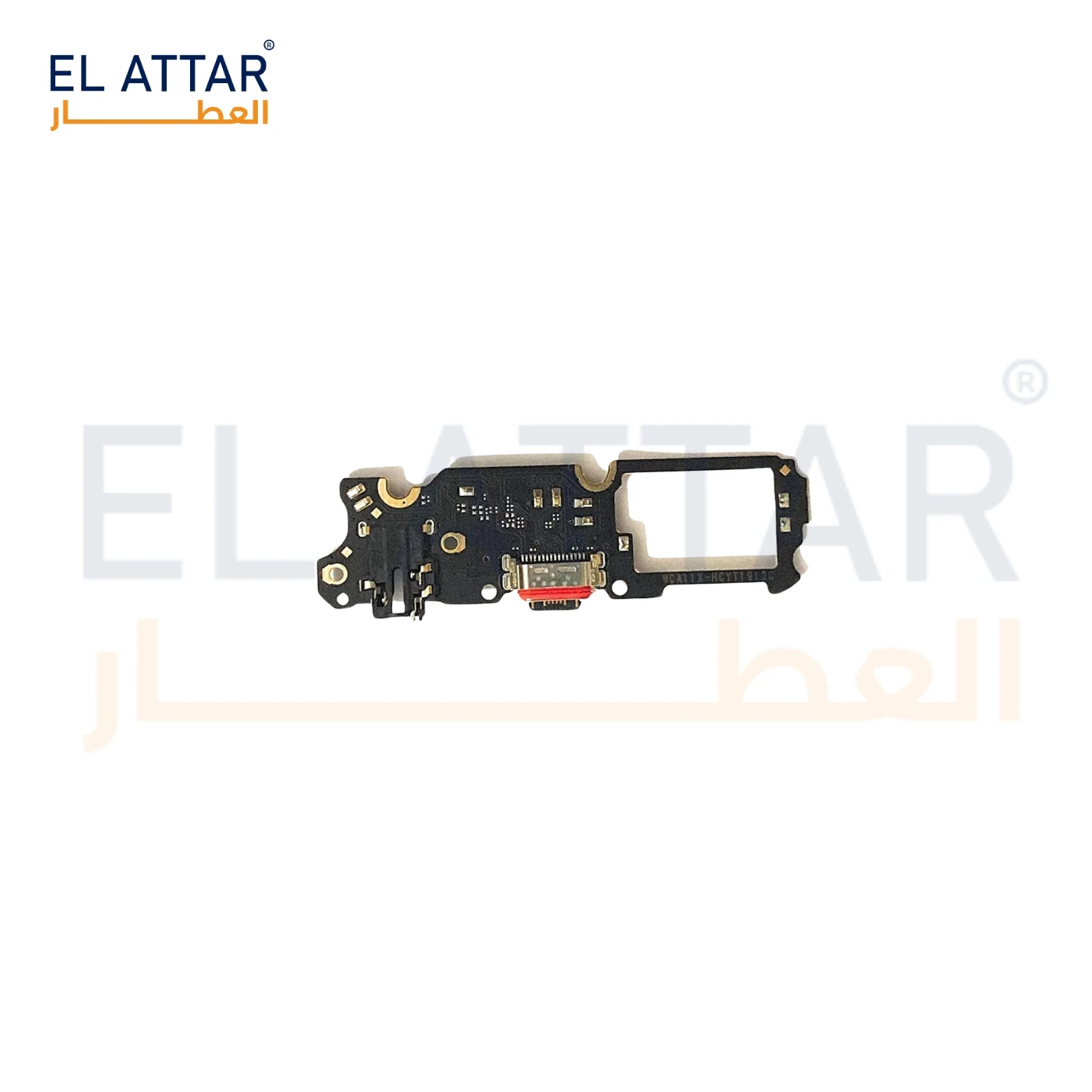 منتج