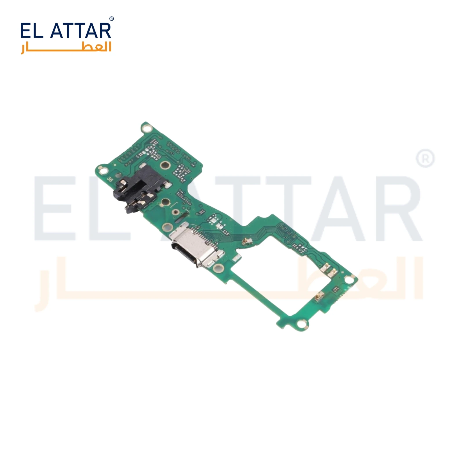 منتج