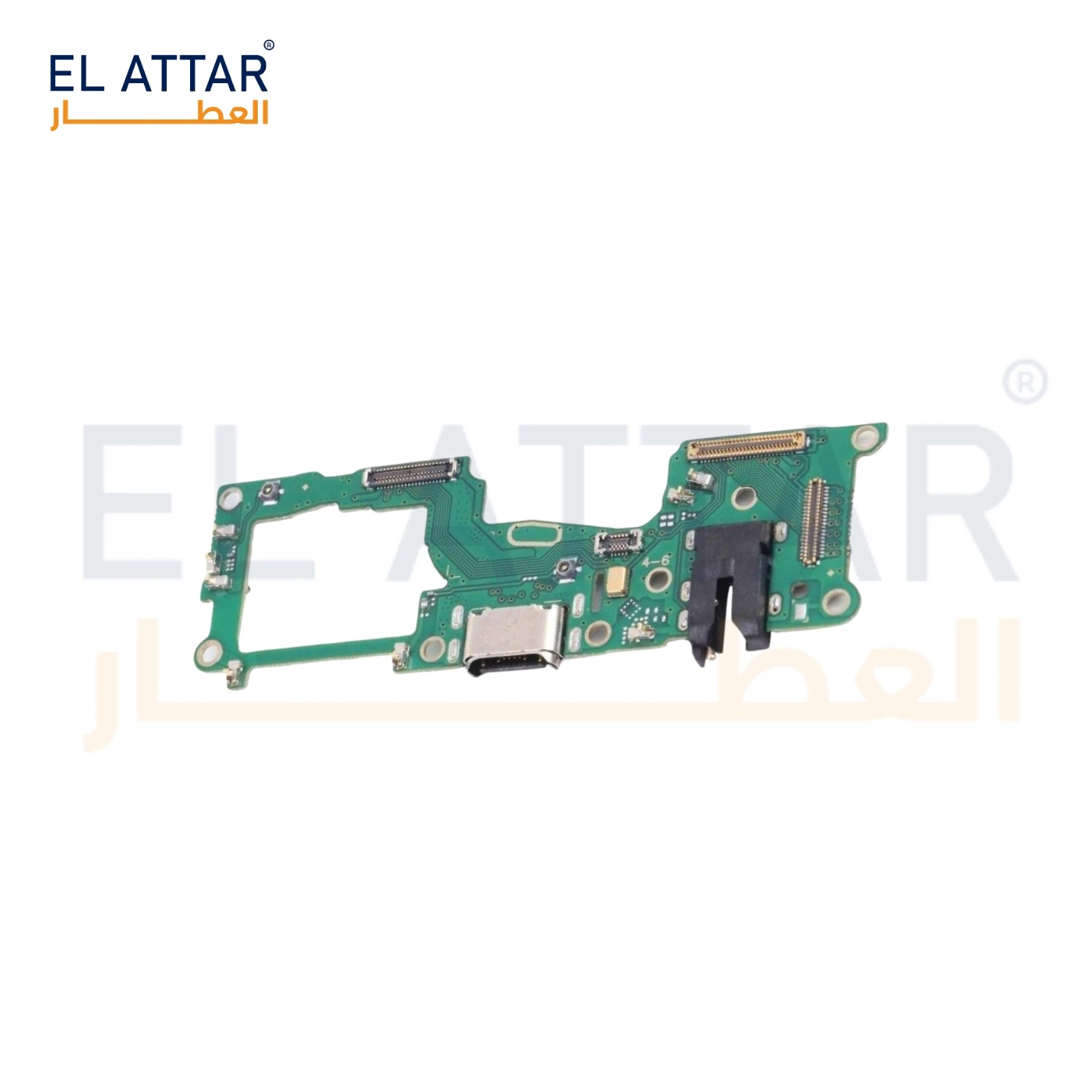 منتج
