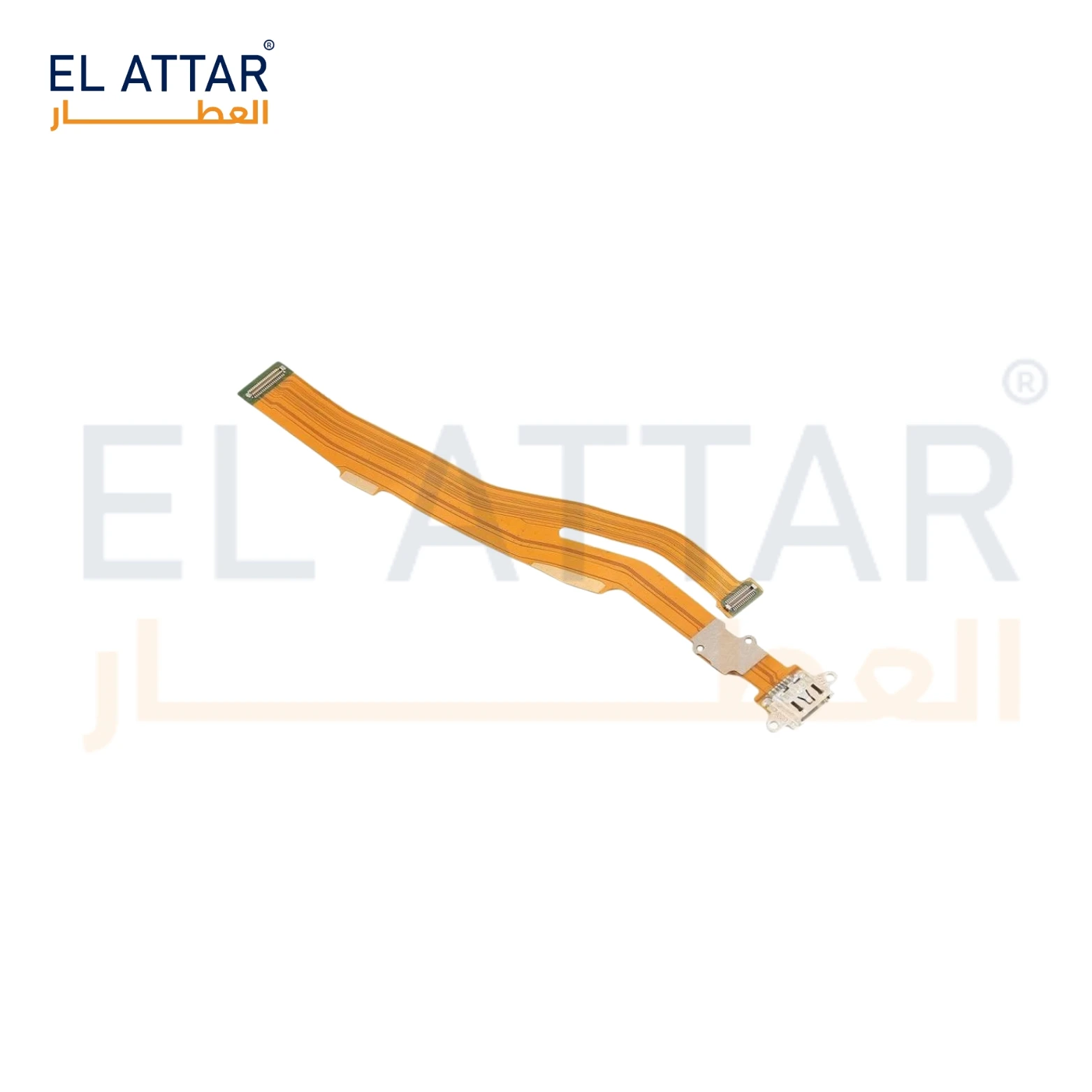 منتج
