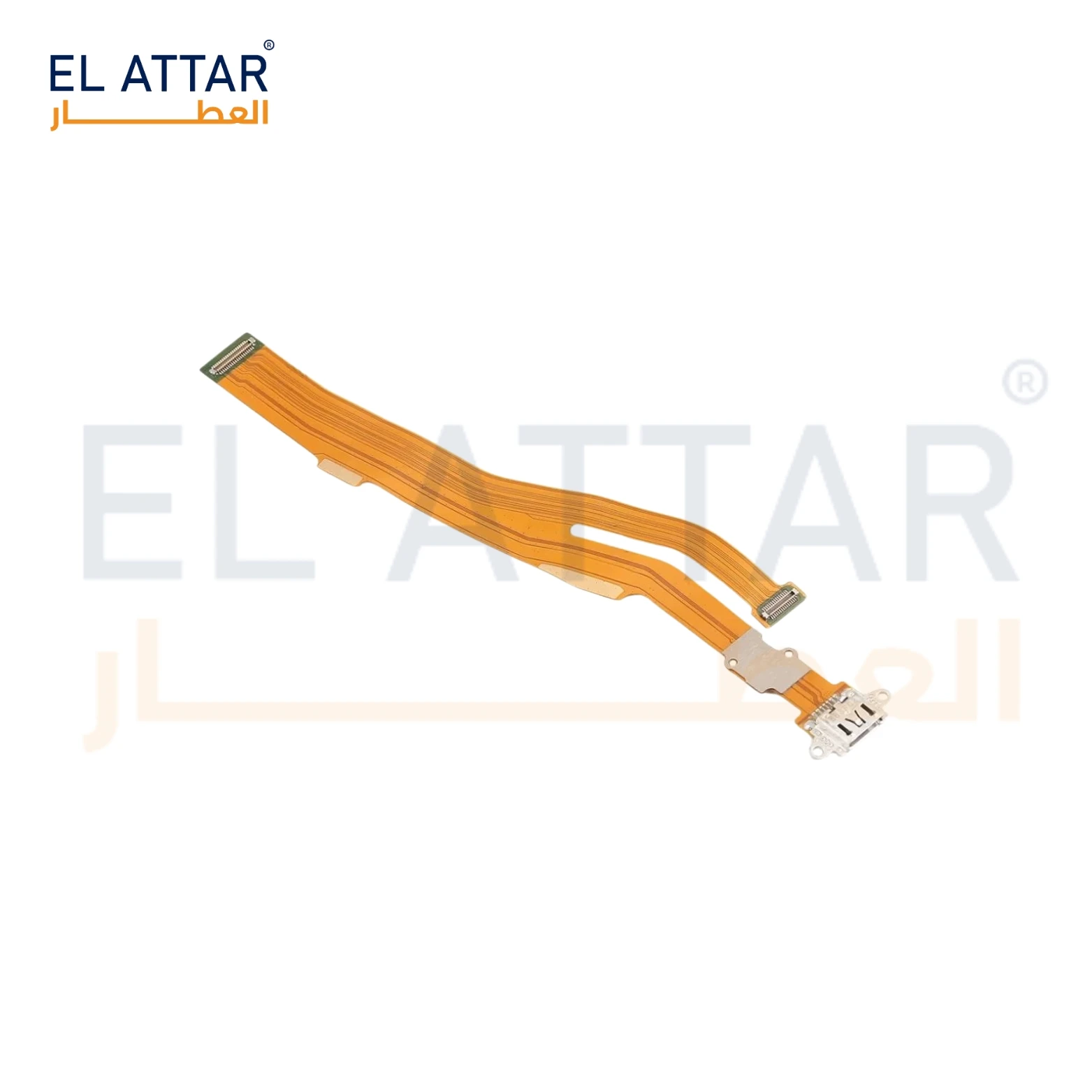 منتج