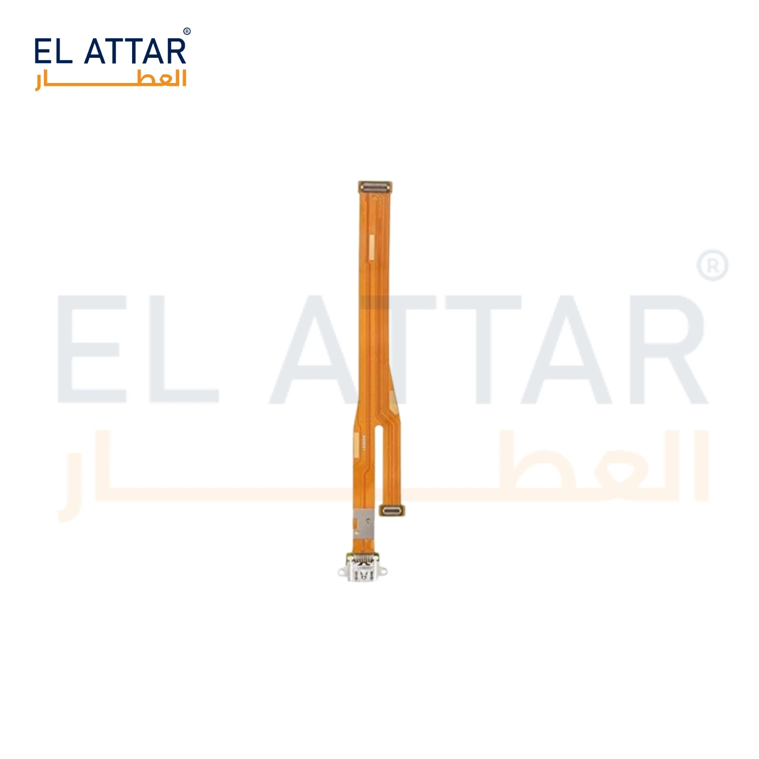 منتج