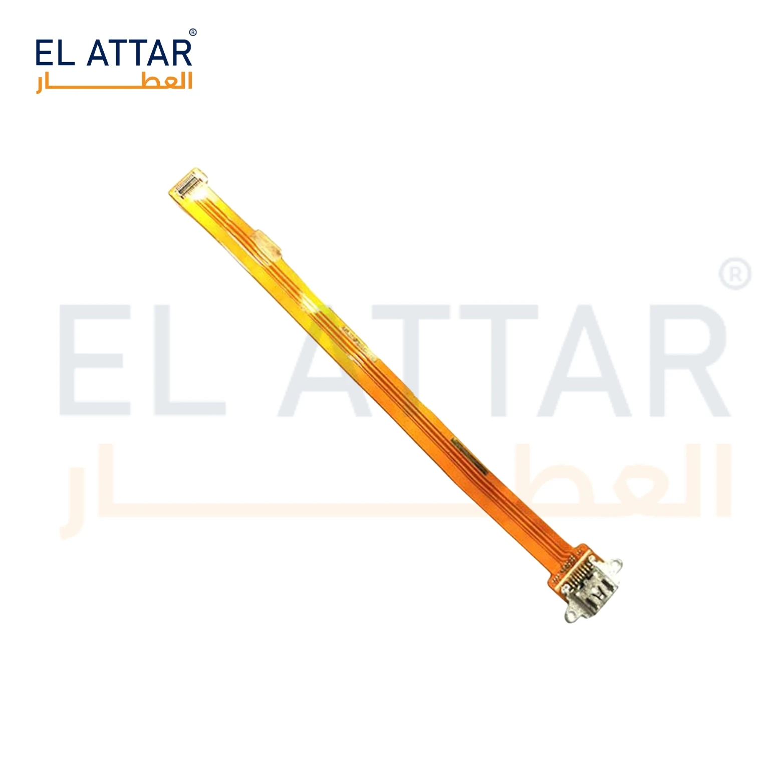منتج