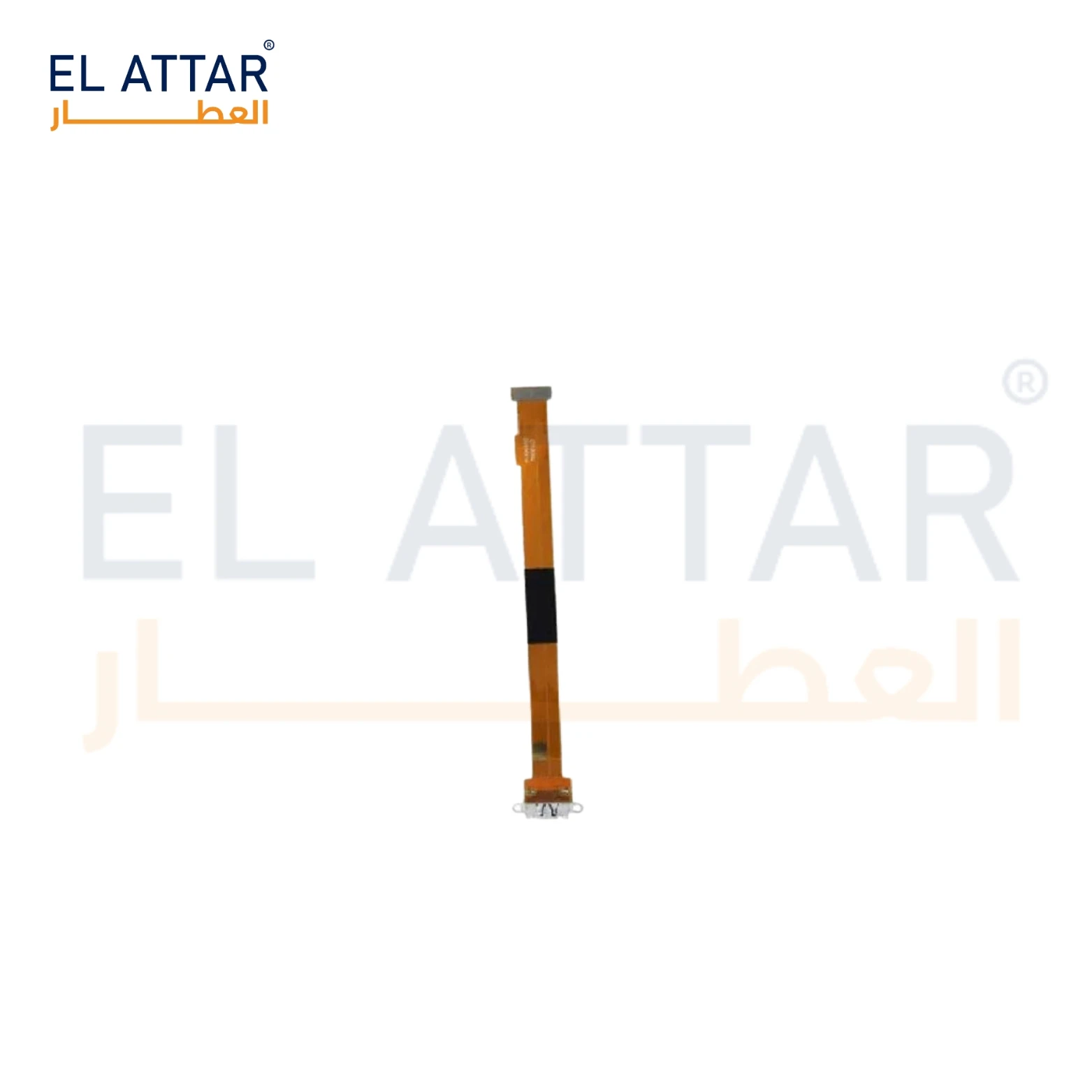 منتج