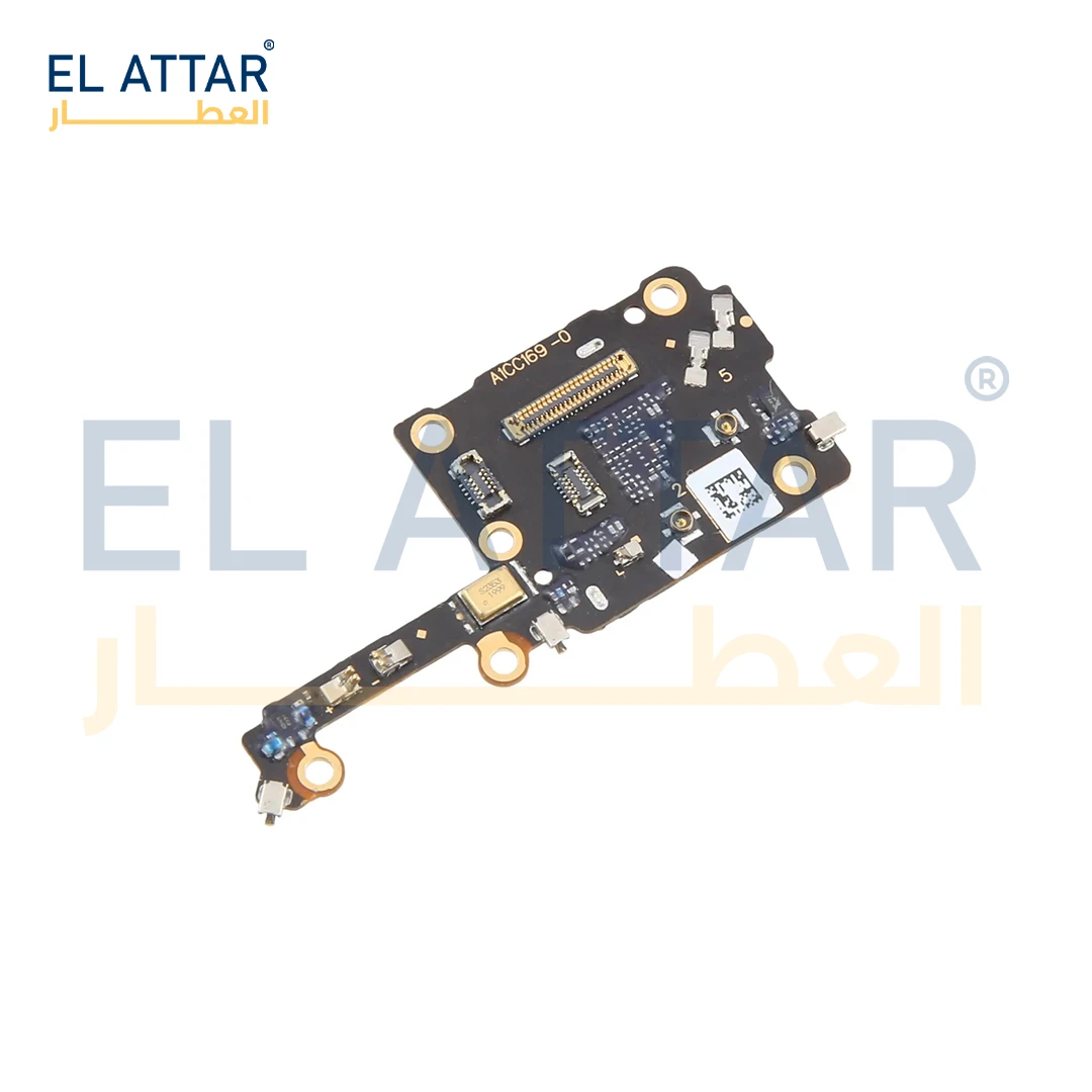 منتج
