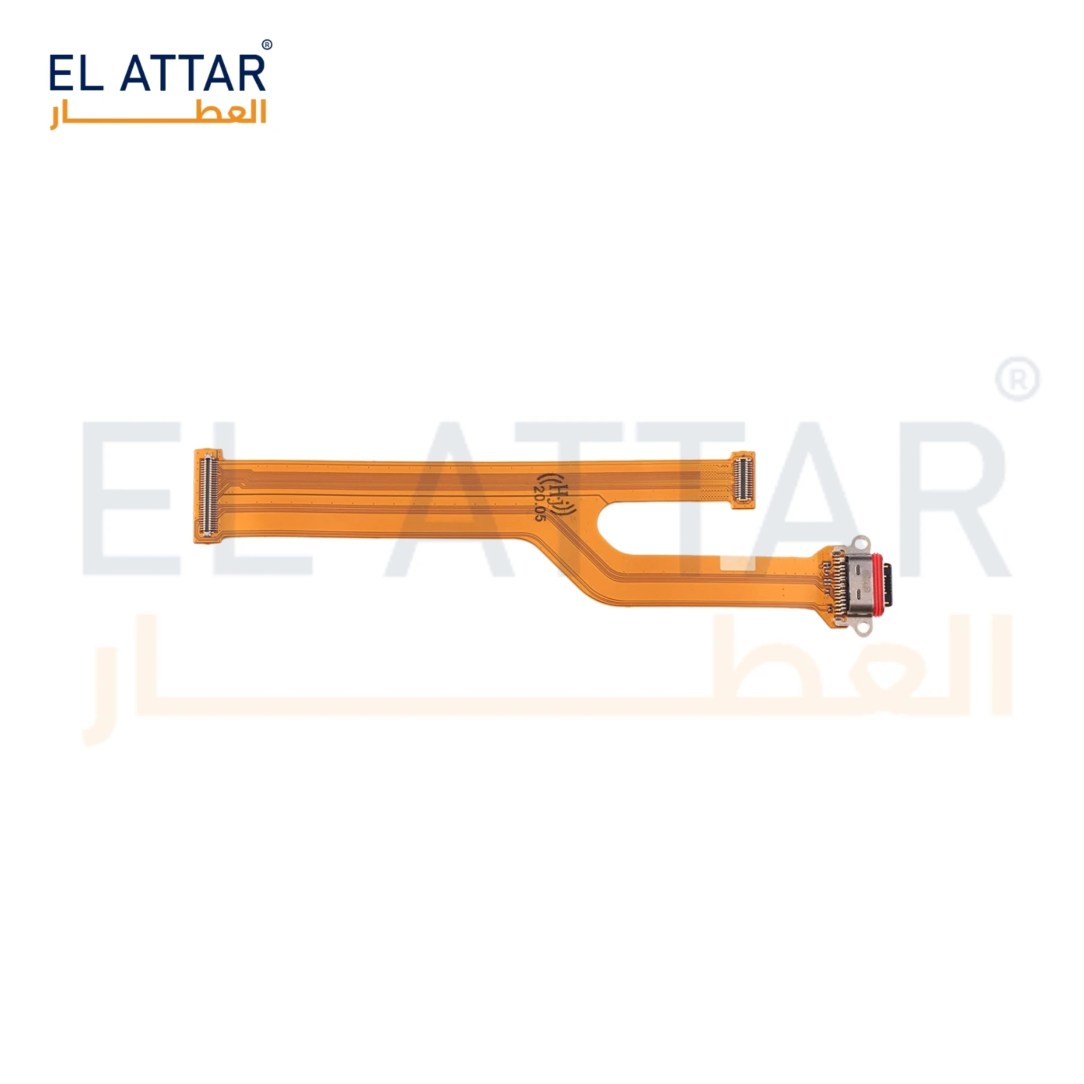 منتج