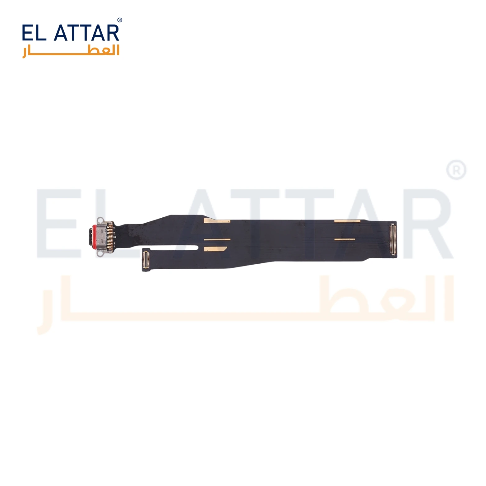 منتج