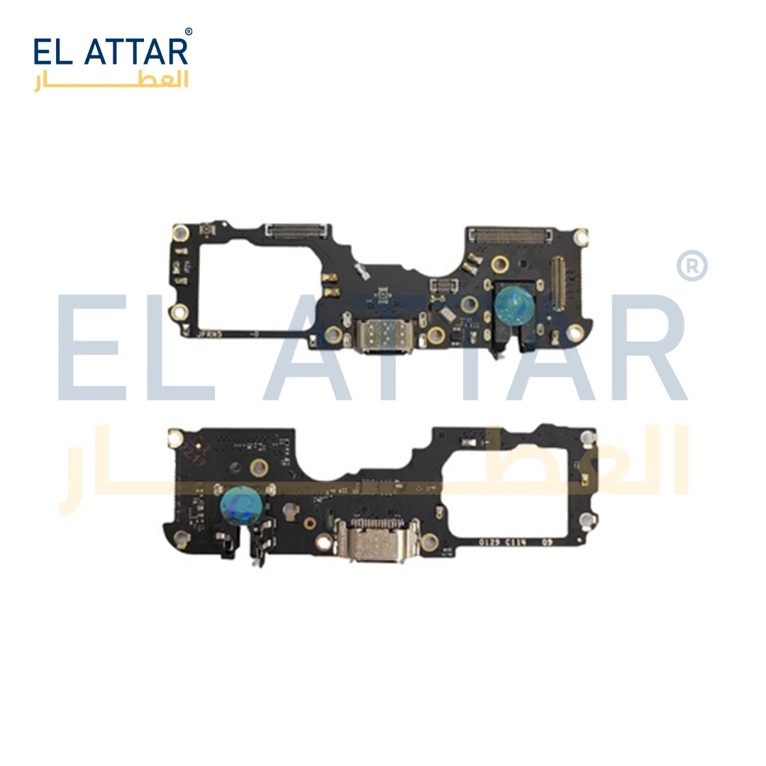 منتج