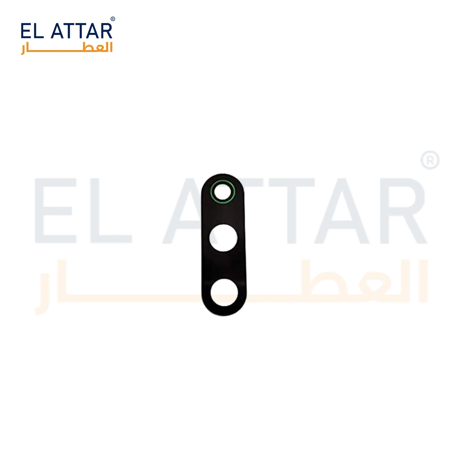 منتج
