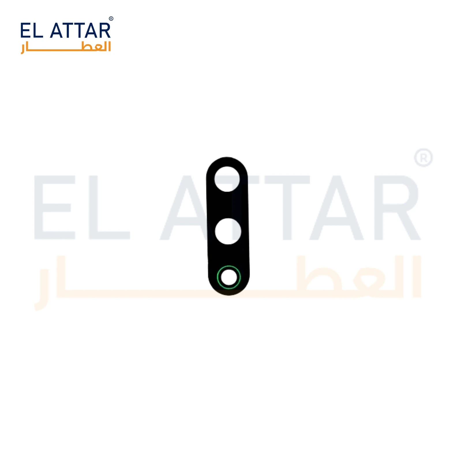 منتج