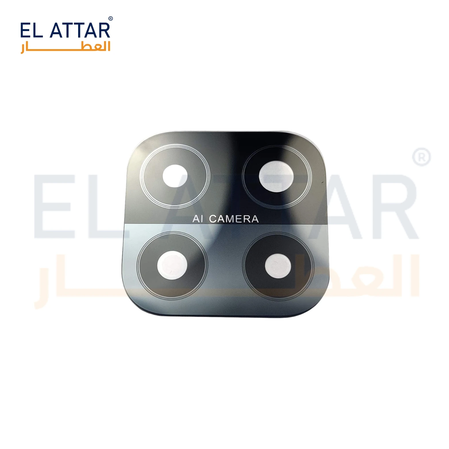منتج