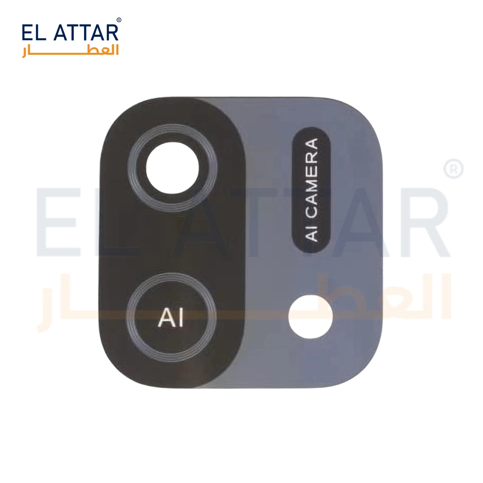 منتج