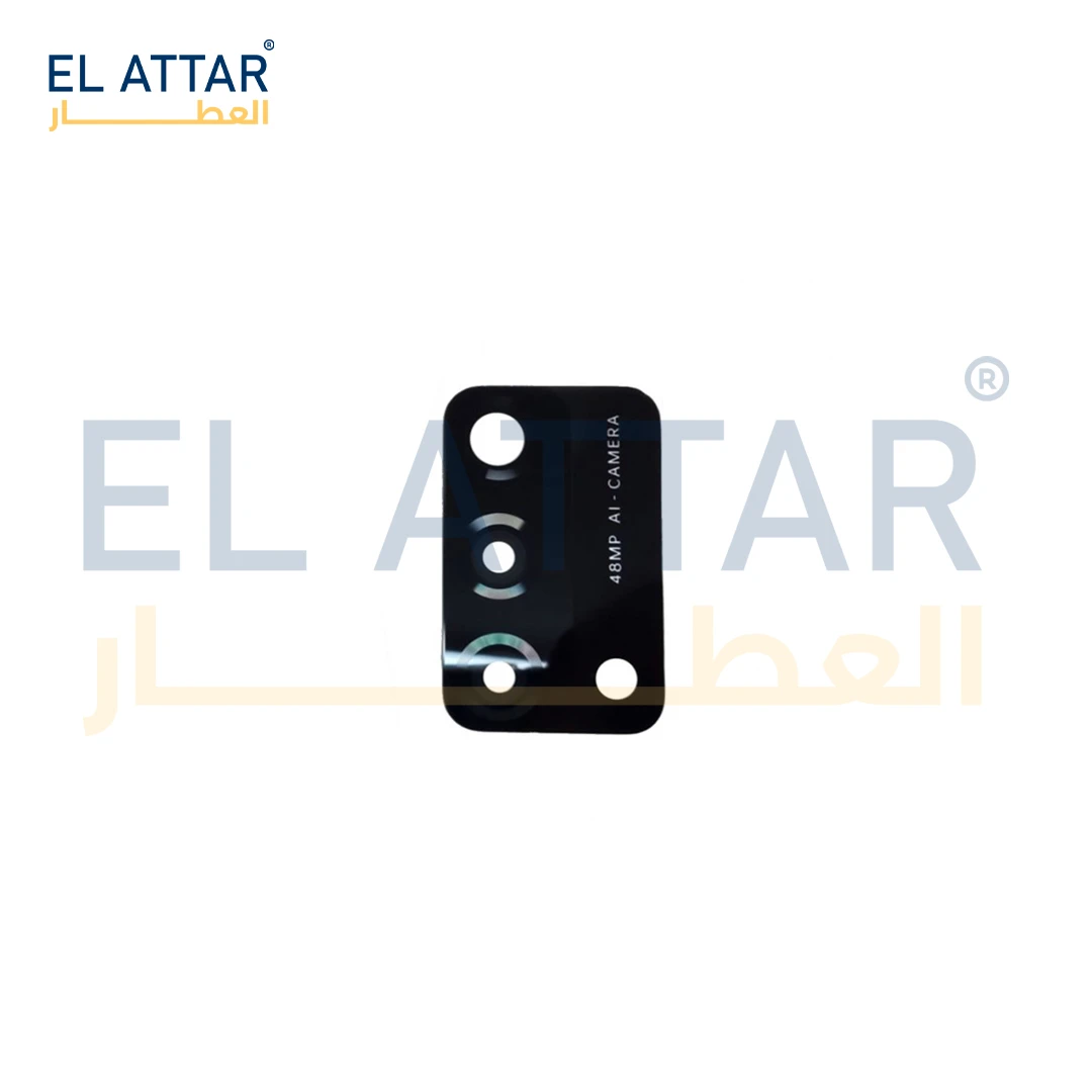 منتج