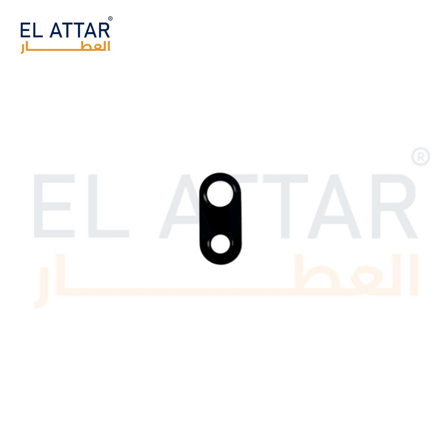 منتج