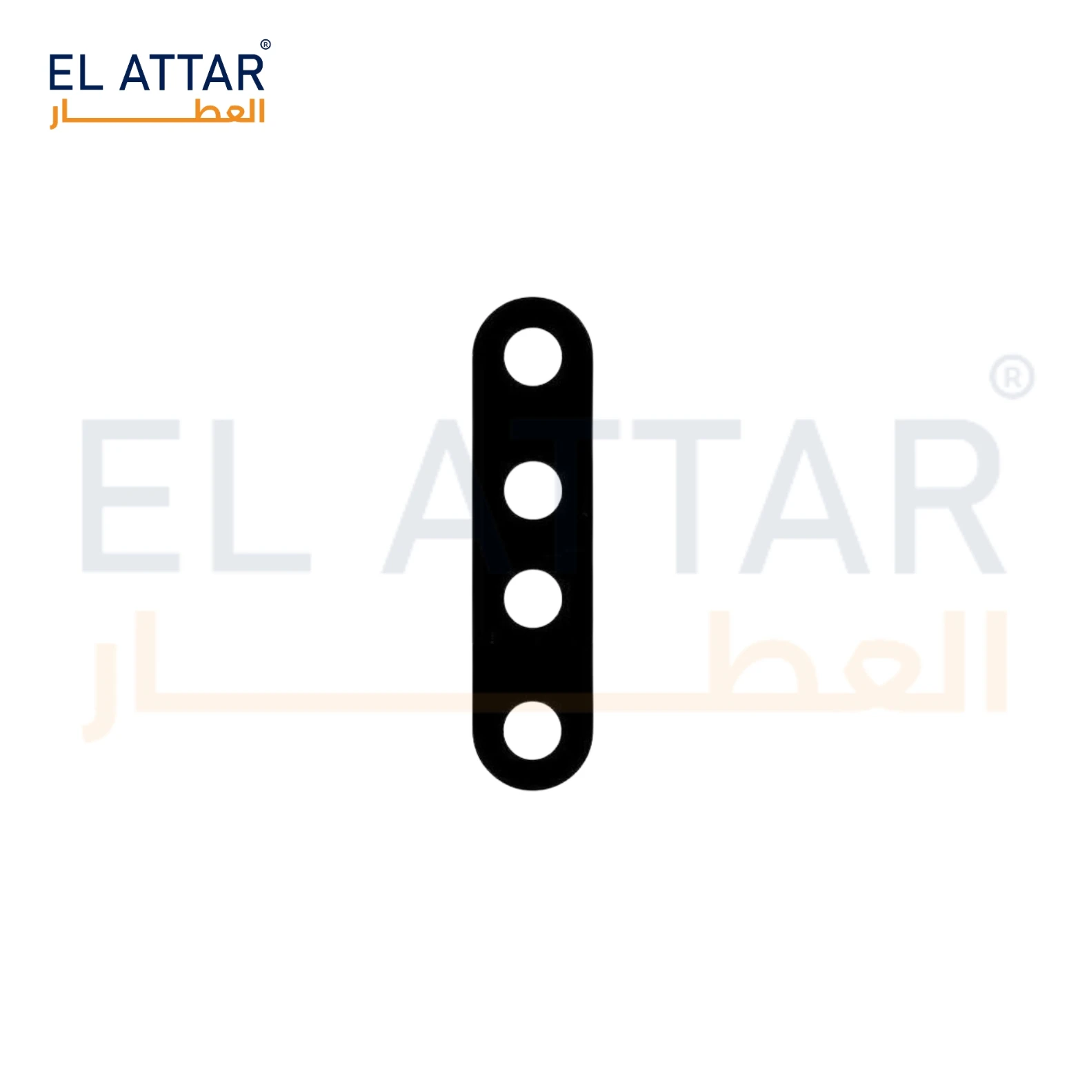 منتج