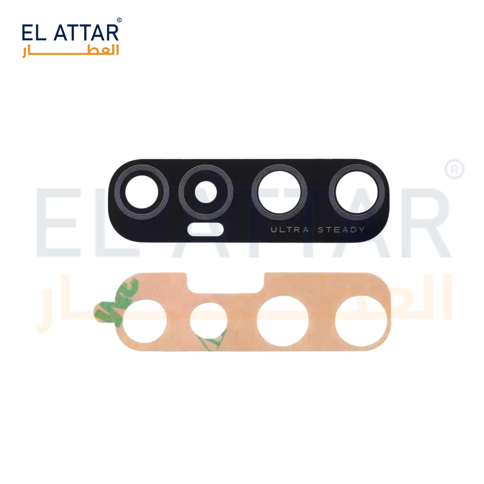 منتج