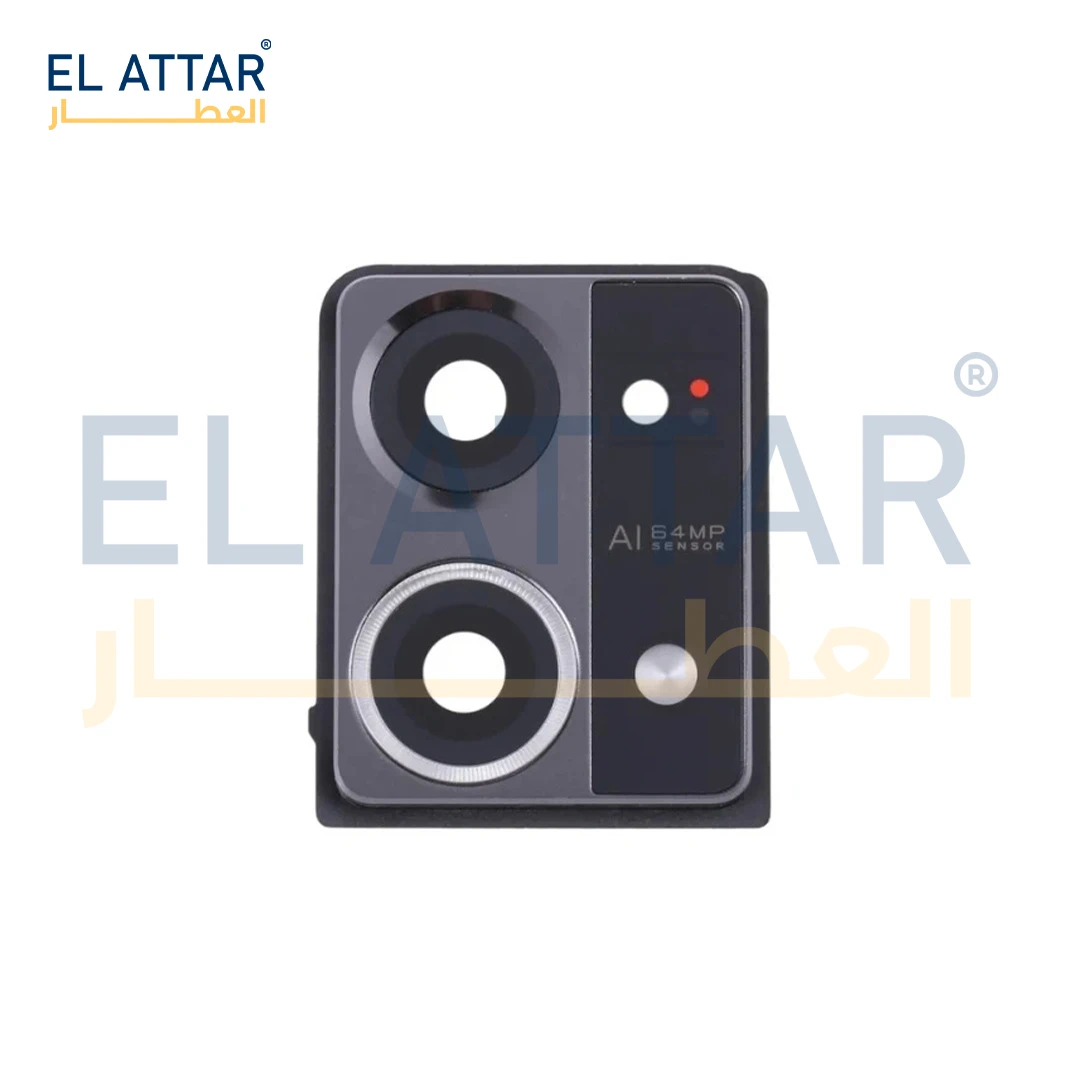منتج