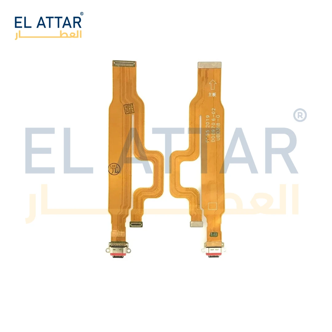 منتج