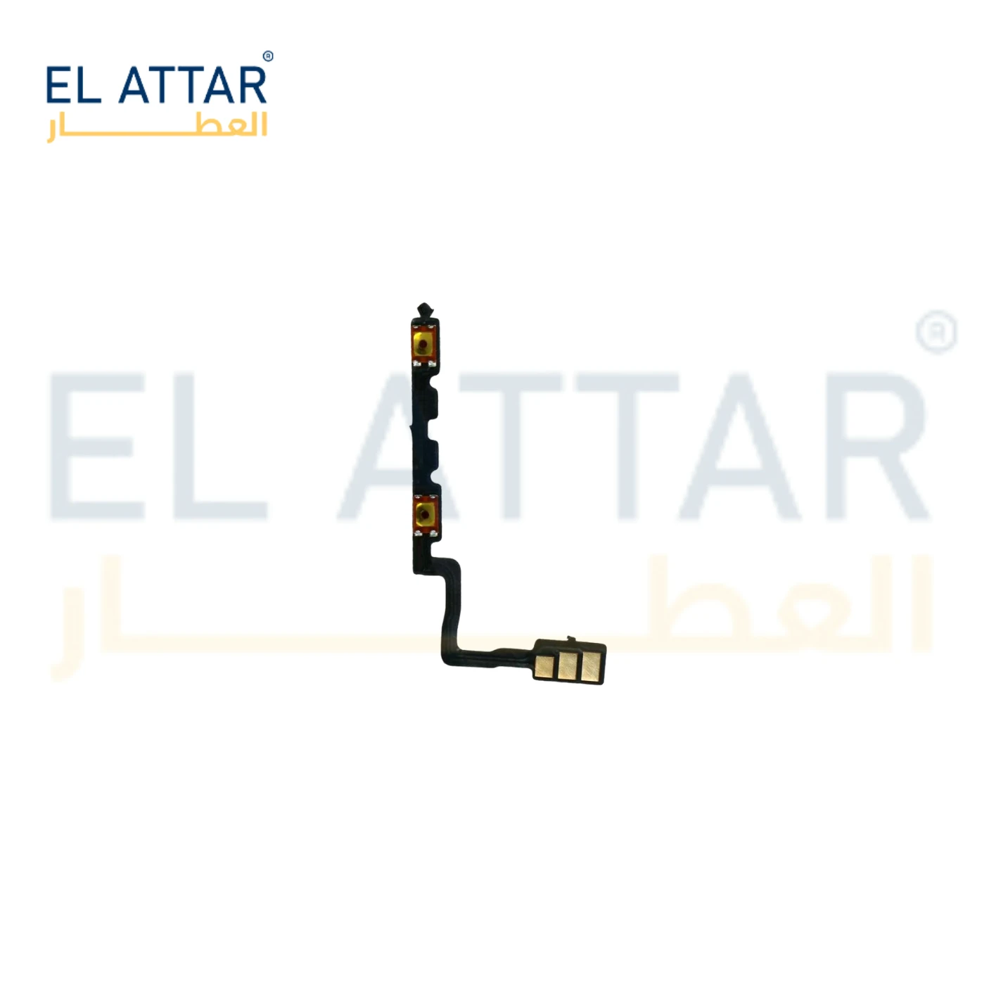 منتج