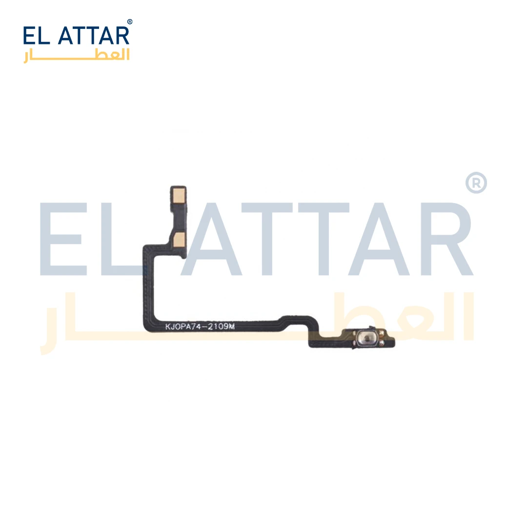 منتج