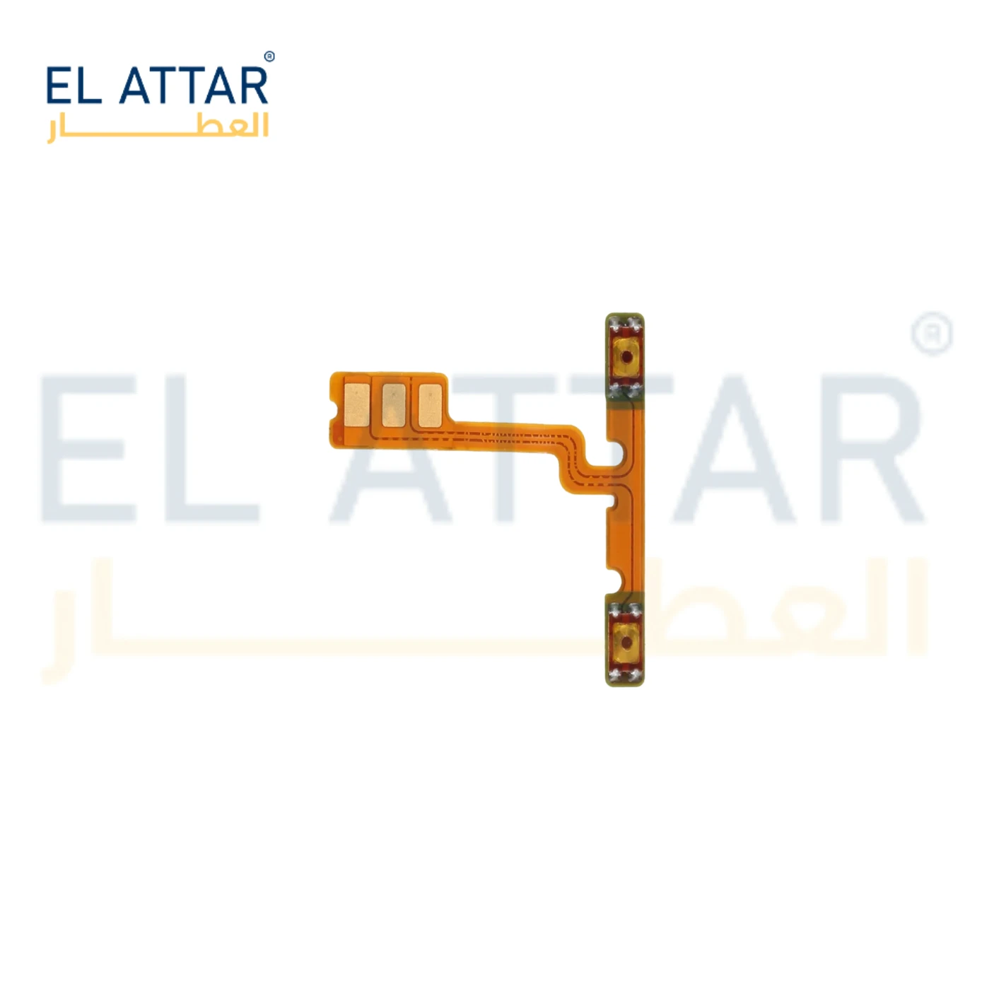 منتج
