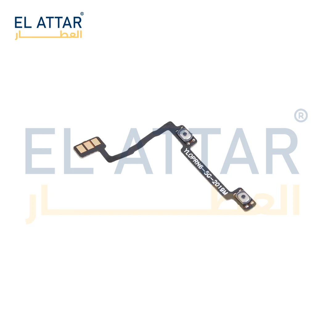 منتج