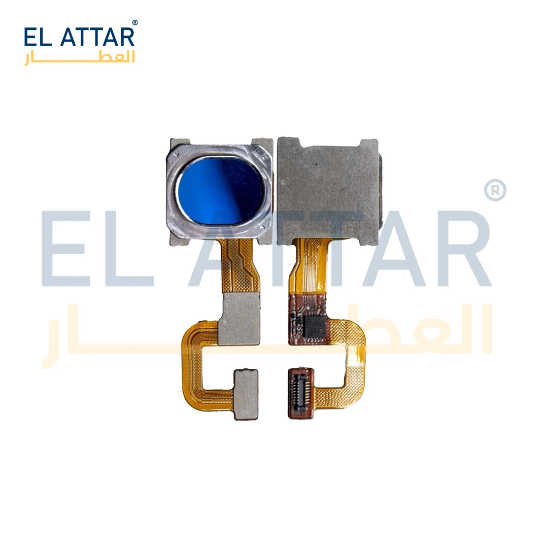 منتج