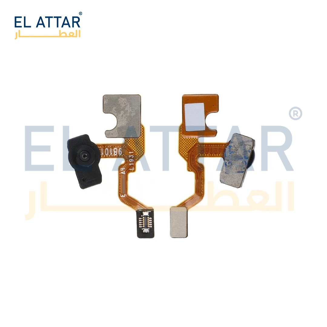 منتج