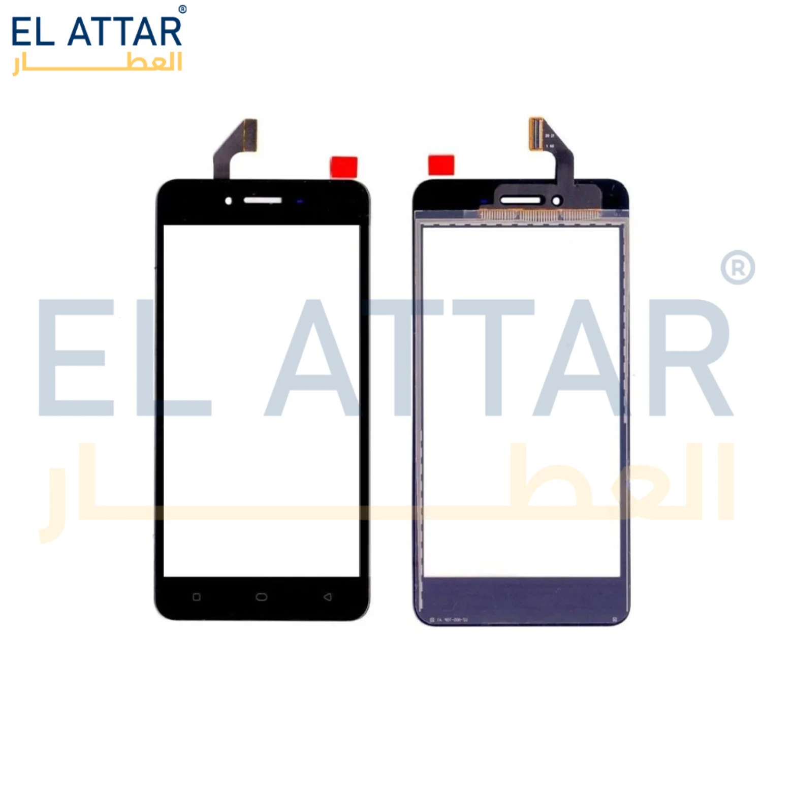 منتج