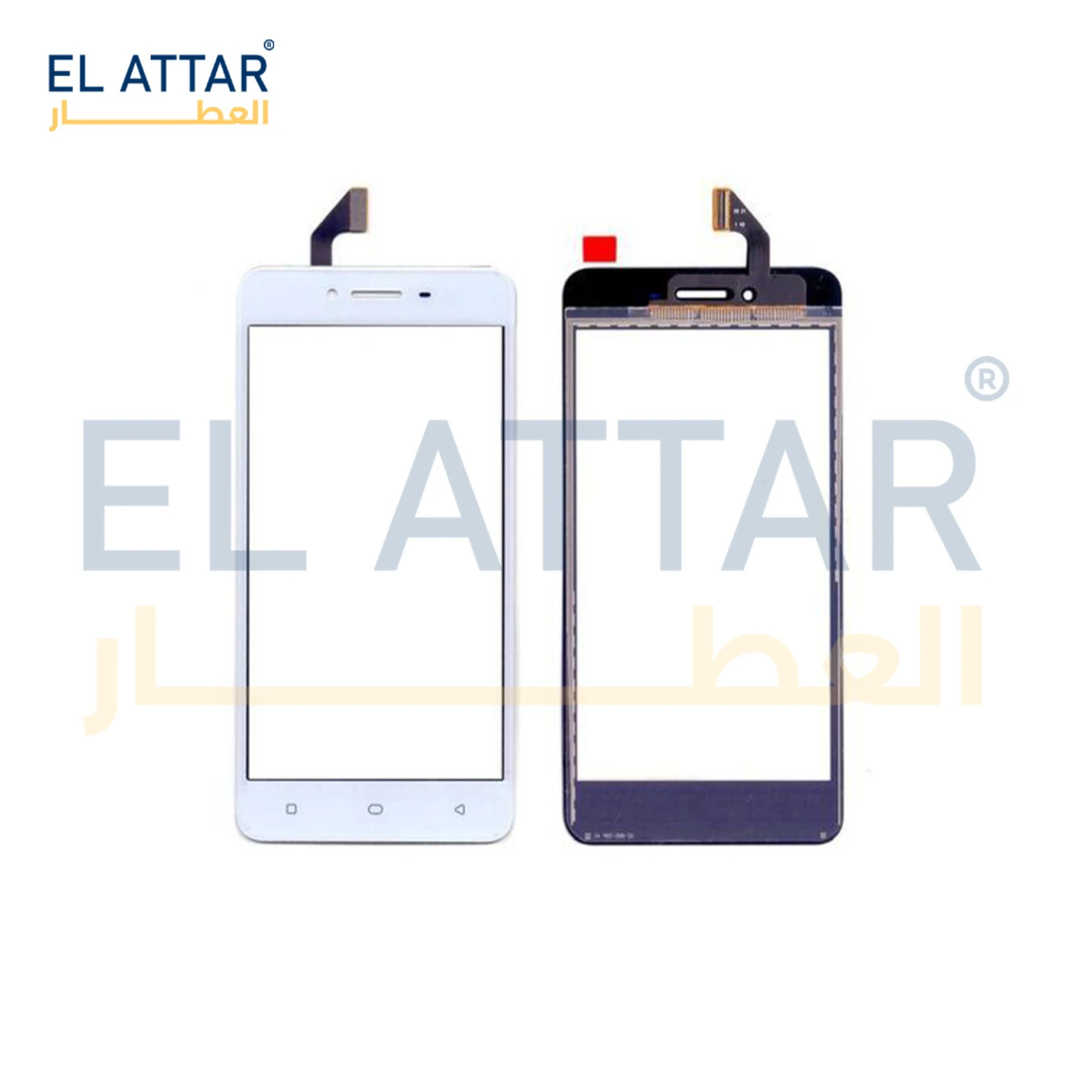 منتج