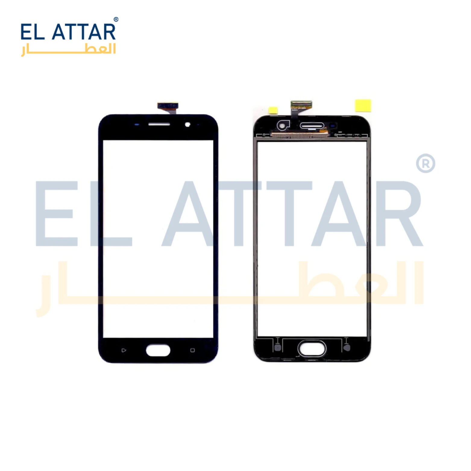 منتج