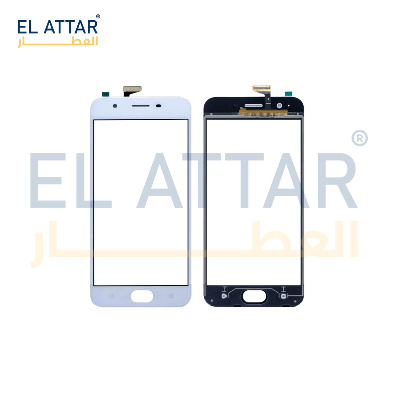 منتج