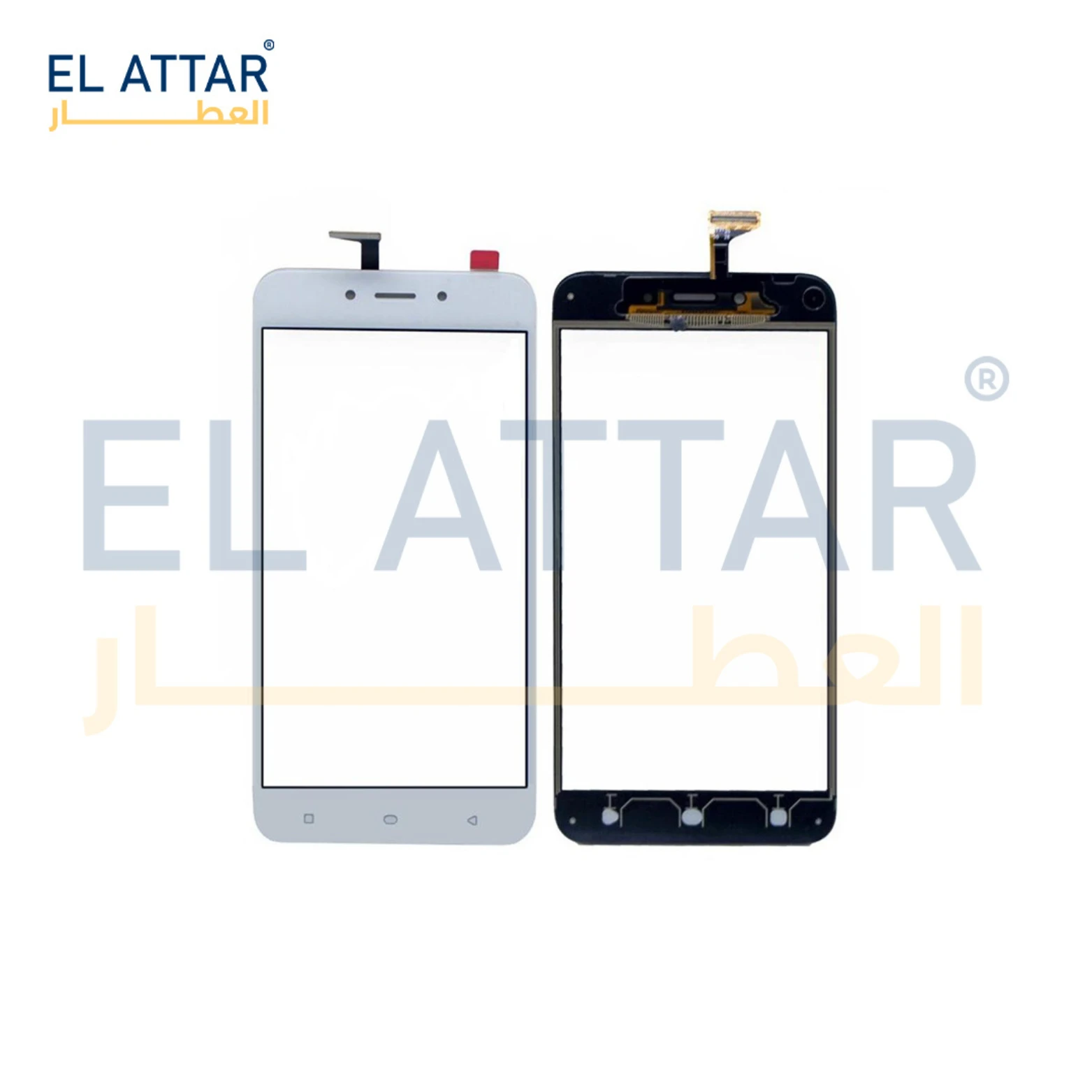 منتج