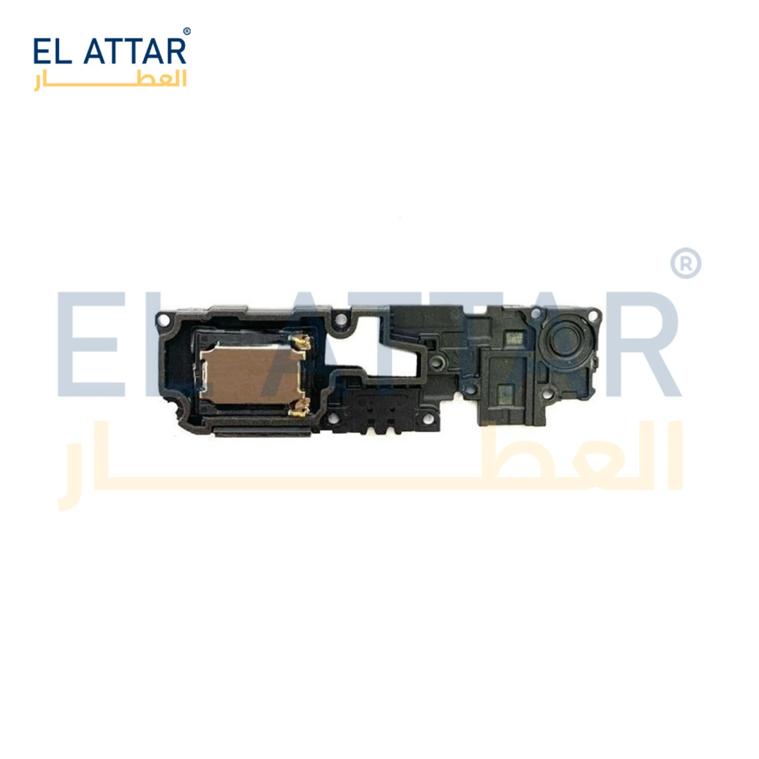 منتج