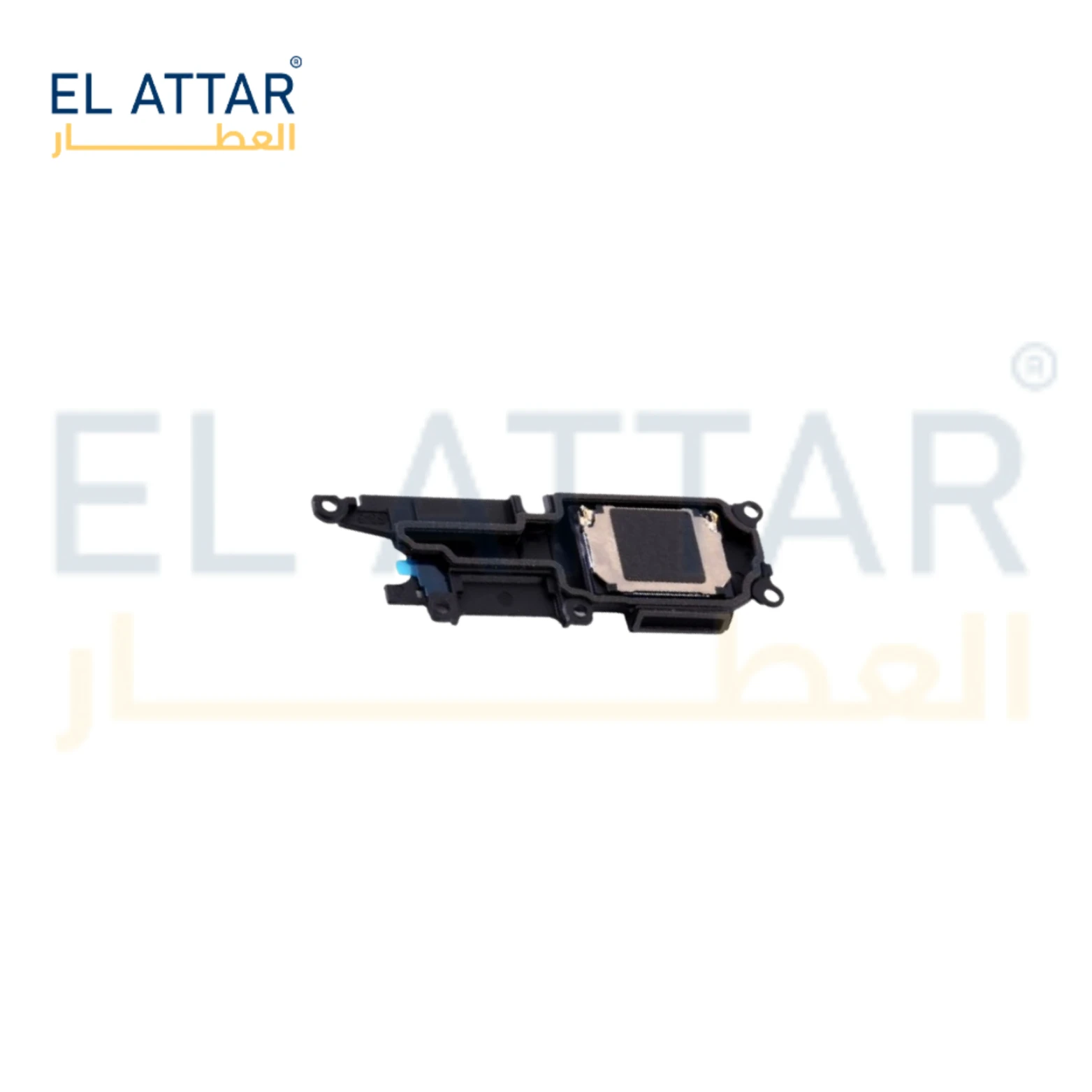 منتج