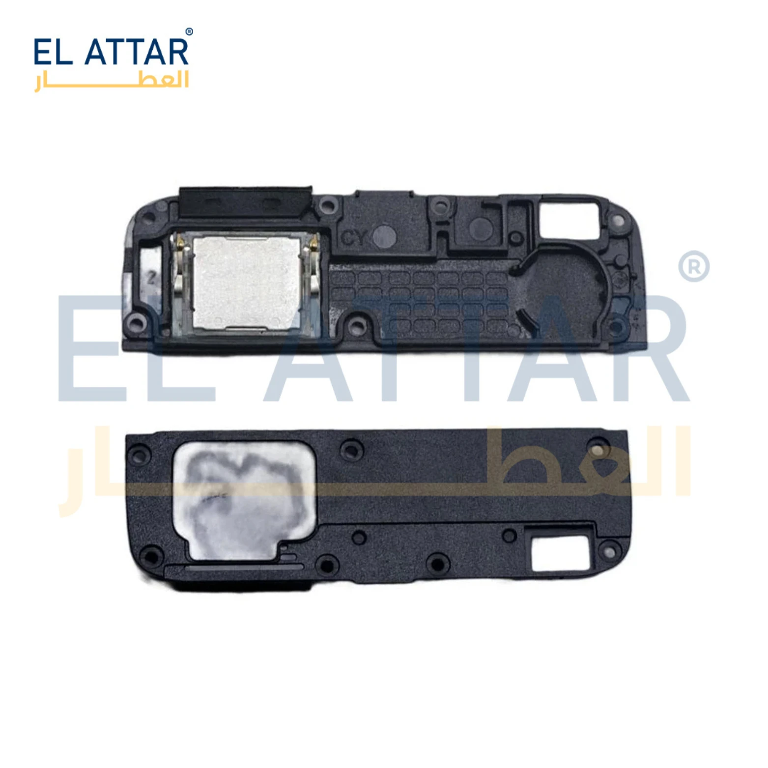 منتج