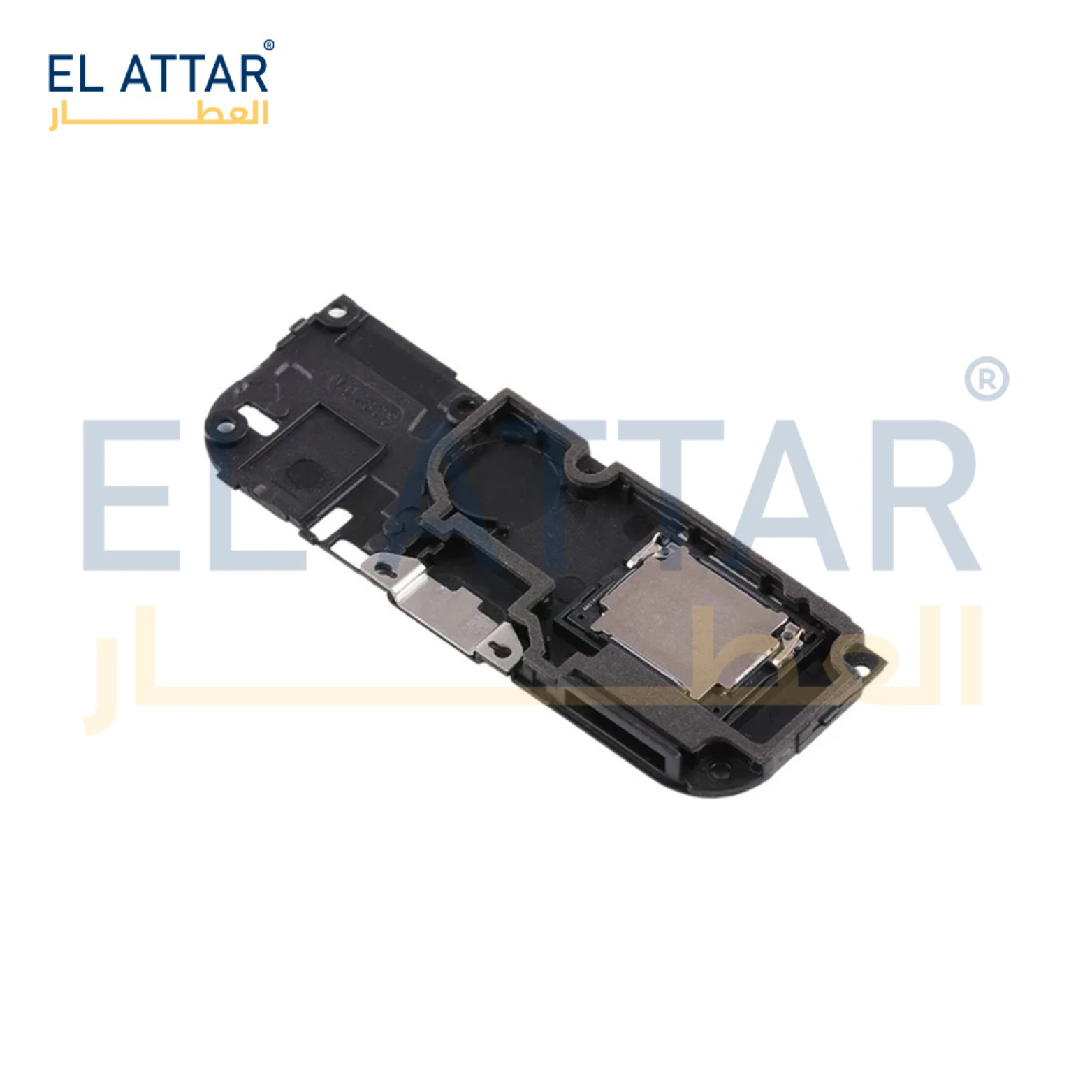 منتج