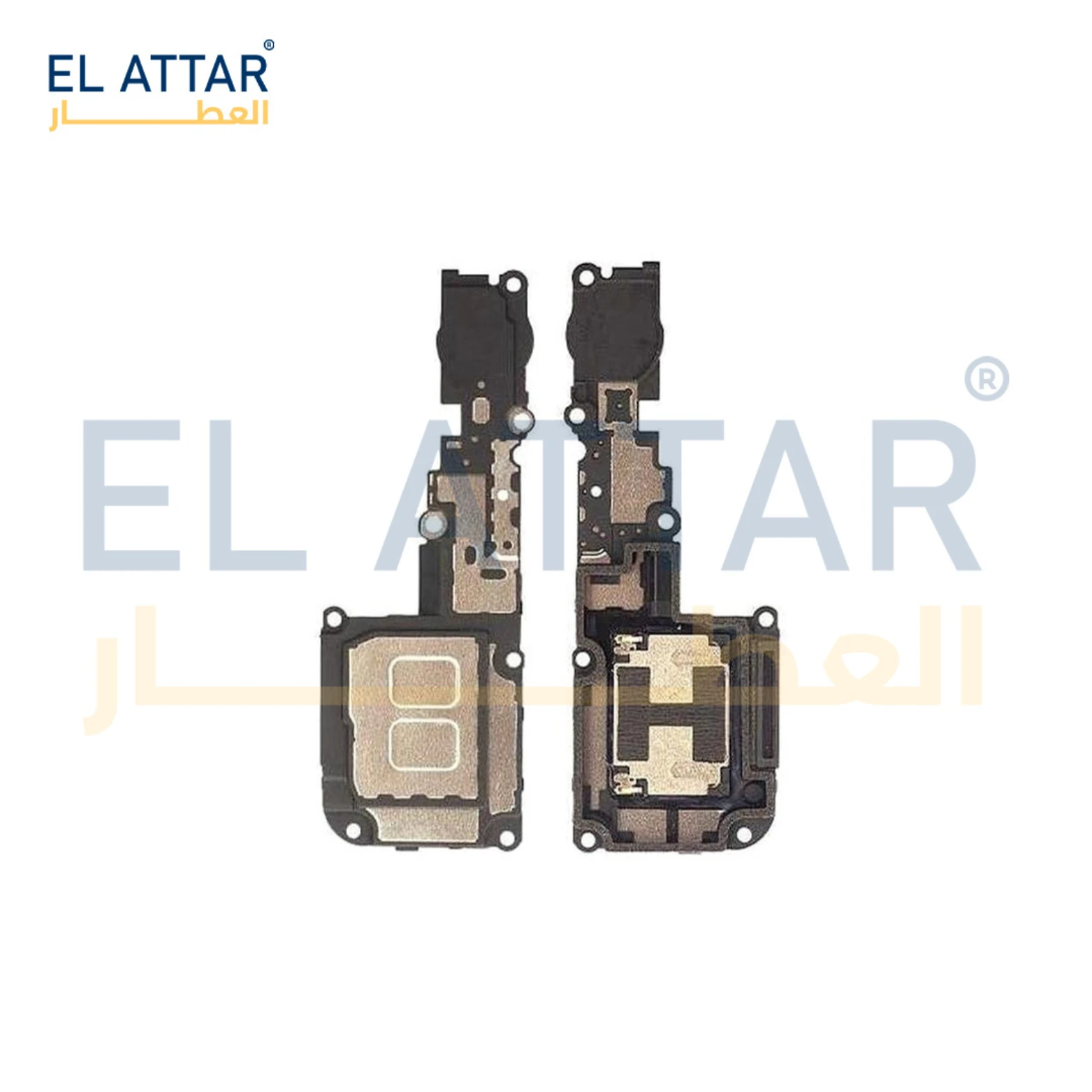 منتج