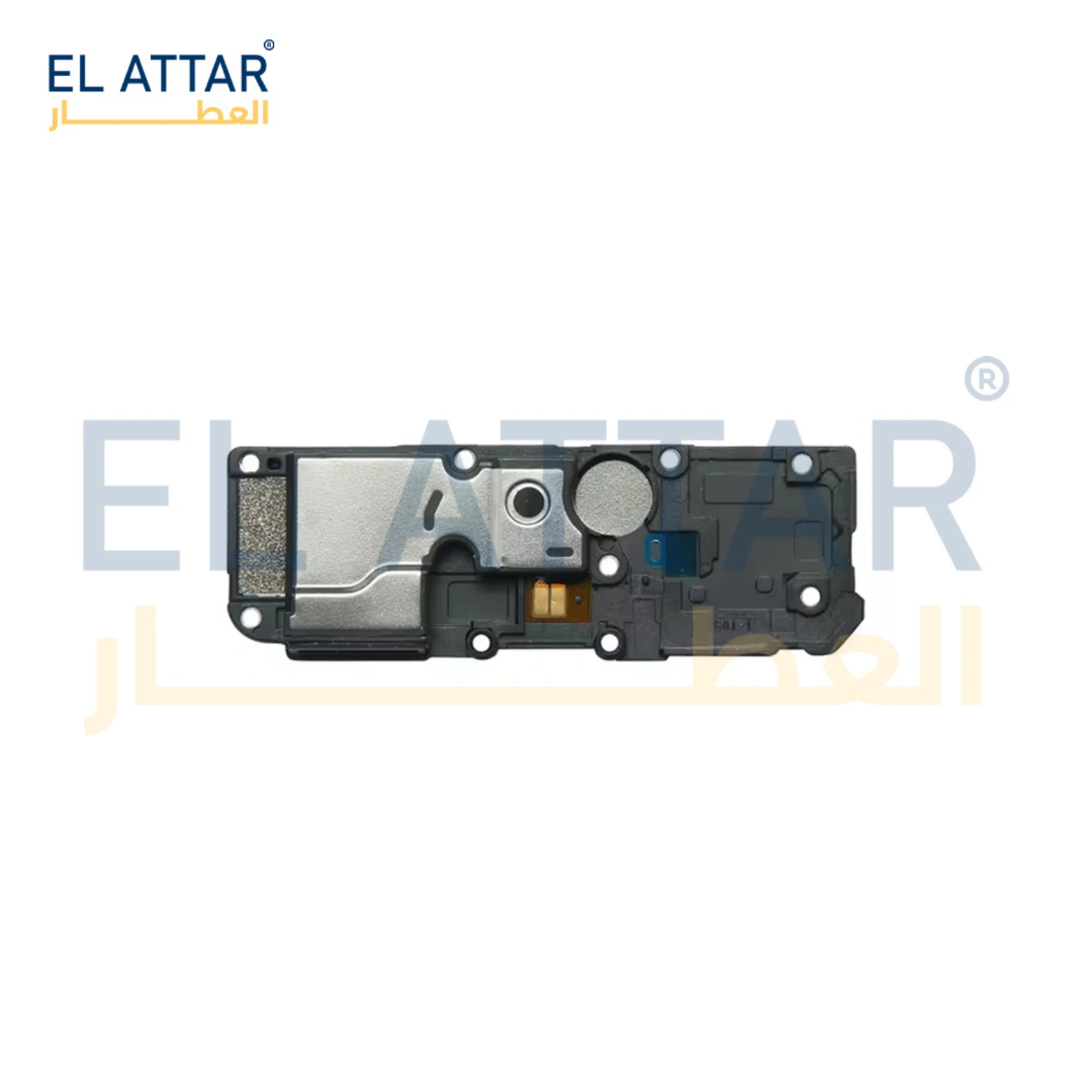 منتج