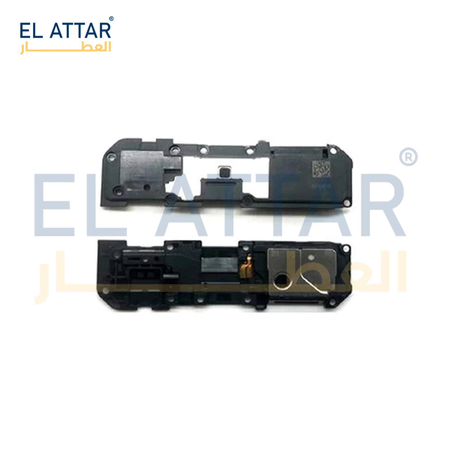 منتج